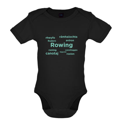 Rowing Languages Baby T Shirt