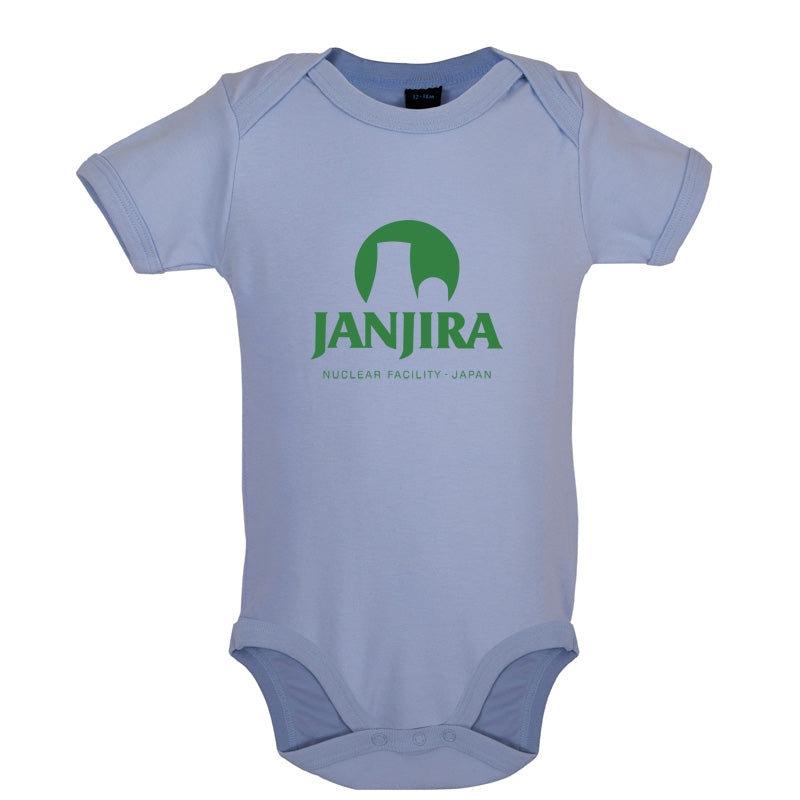 Janjira Nuclear Facility Baby T Shirt