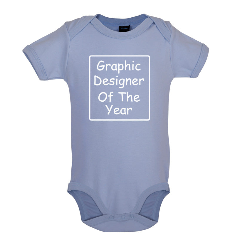 Graphic Designer of the Year Baby T Shirt