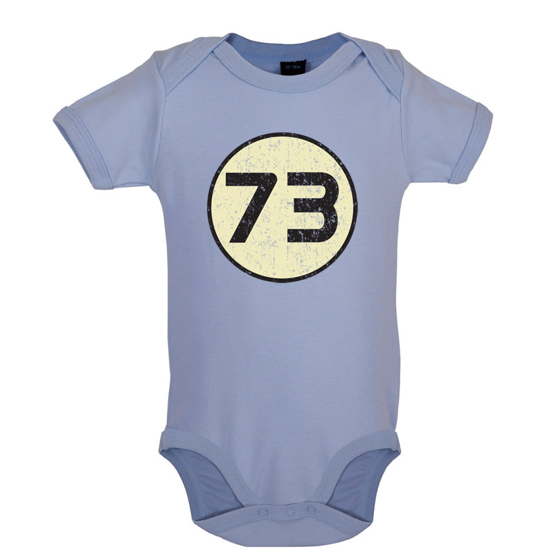 73 Logo Baby T Shirt