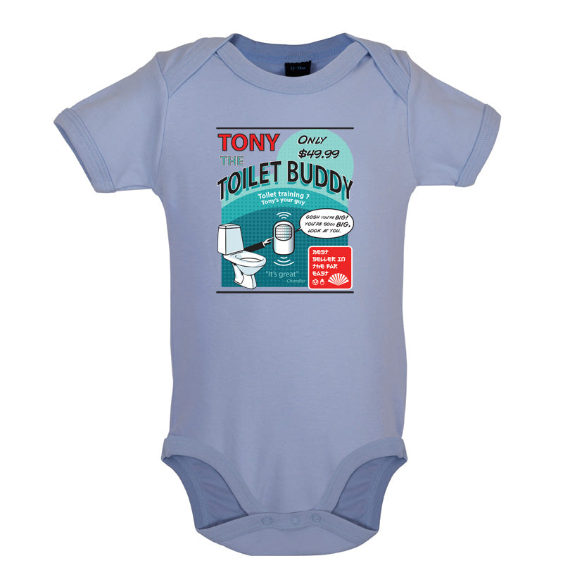 Tony the Talking Toilet Baby T Shirt