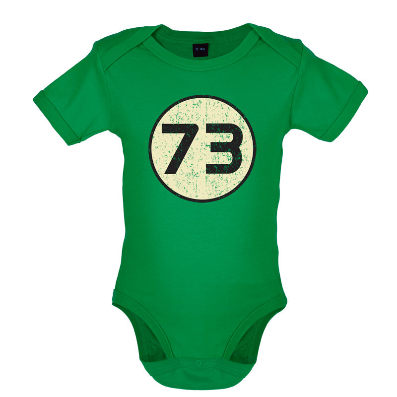 73 Logo Baby T Shirt