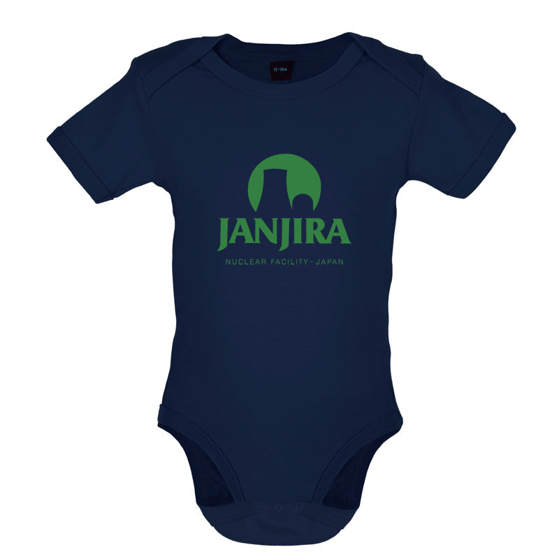 Janjira Nuclear Facility Baby T Shirt