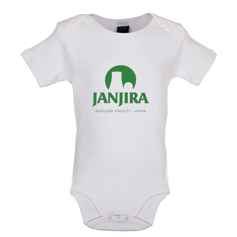 Janjira Nuclear Facility Baby T Shirt