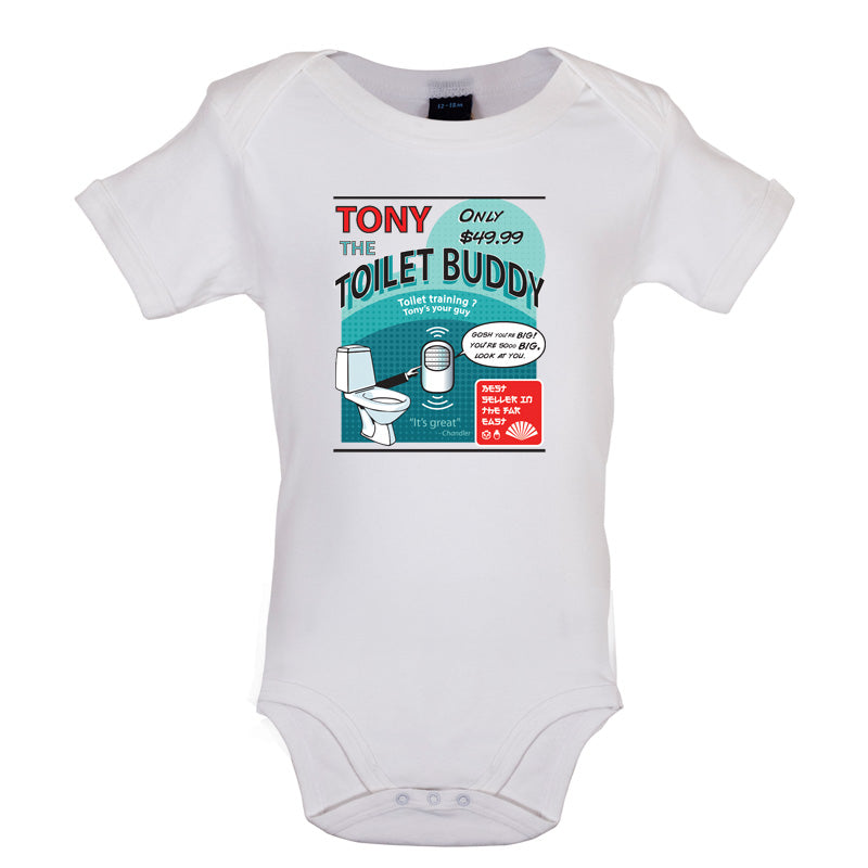 Tony the Talking Toilet Baby T Shirt