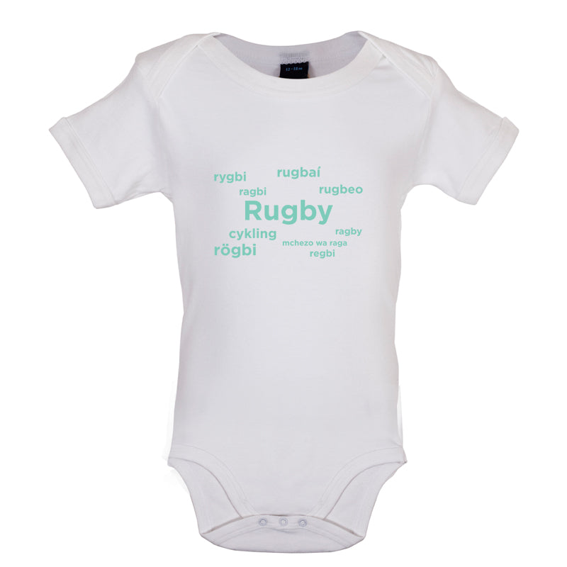 Rugby Languages Baby T Shirt