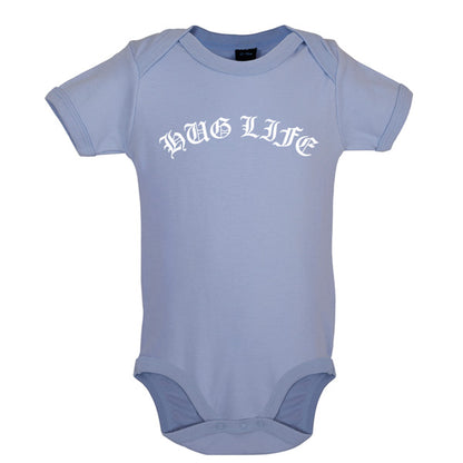 Hug life Baby T Shirt