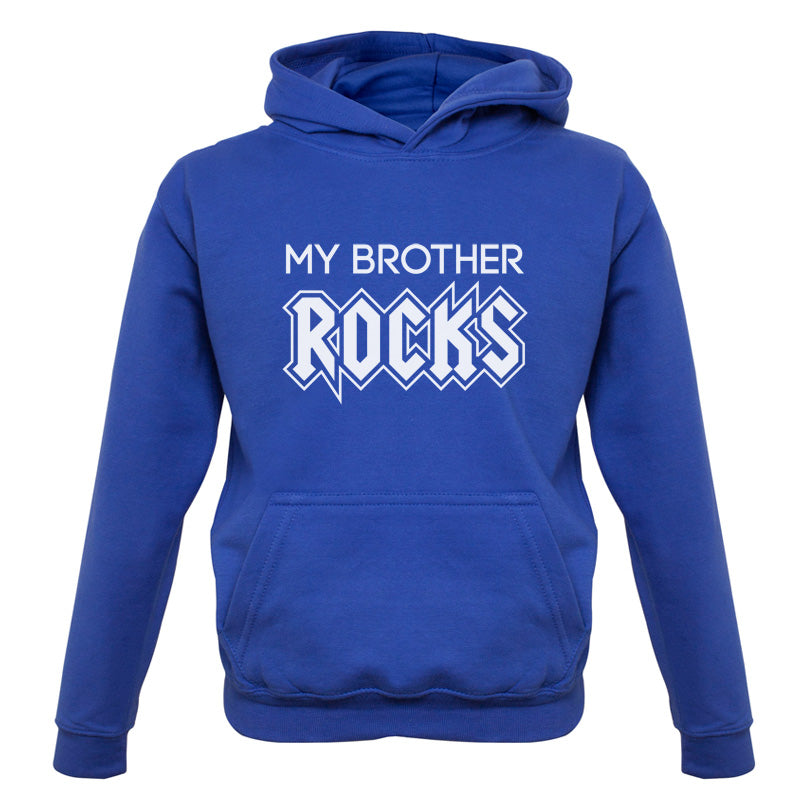 My Brother Rocks Kids T Shirt