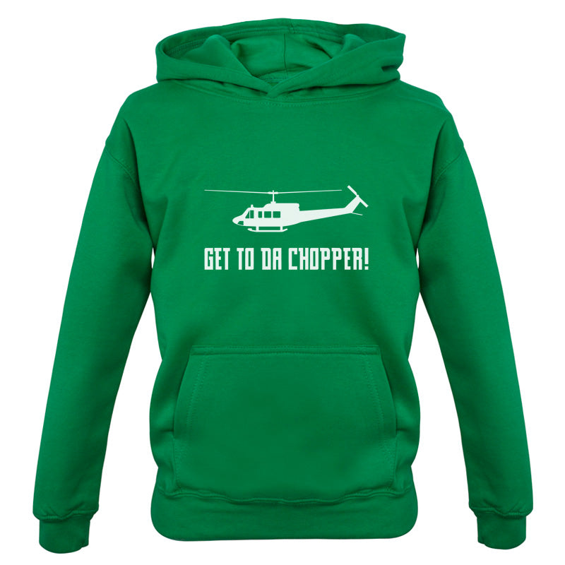 Get To Da Chopper Kids T Shirt