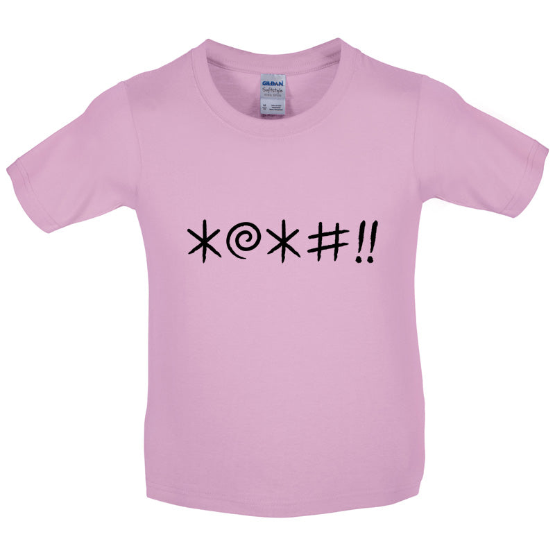 Swear Symbols Kids T Shirt