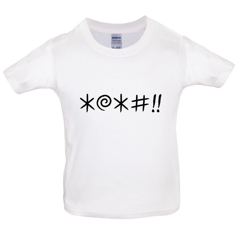 Swear Symbols Kids T Shirt