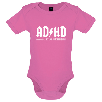 ADHD Baby T Shirt